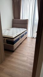 KI Residences at Brookvale (D21), Condominium #556186061